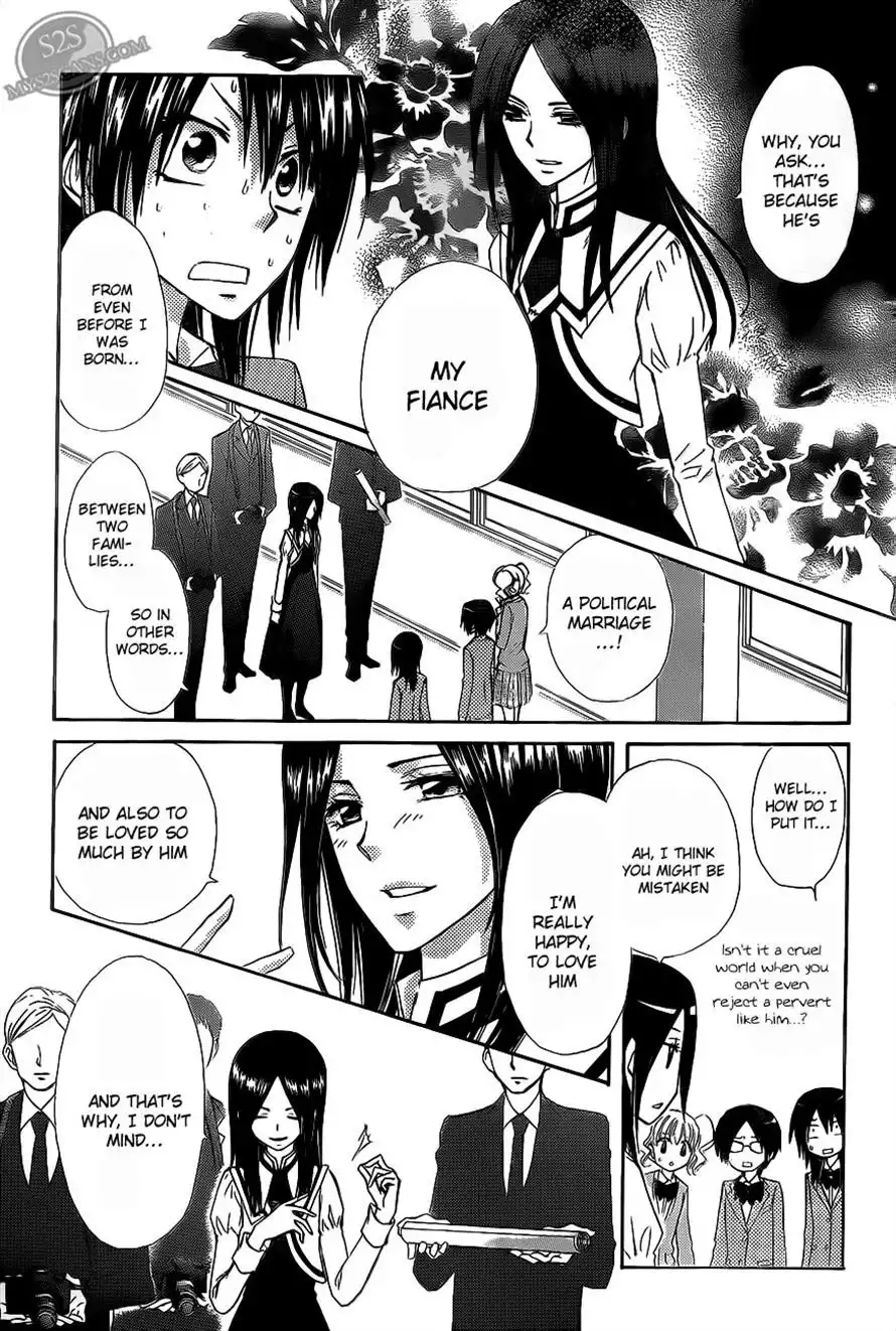 Kaichou Wa Maid-sama! Chapter 68 25